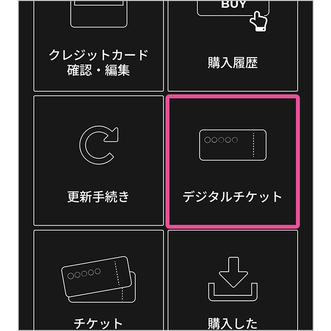 ◆優里◆9会場分10枚◆ピクチケ ピクチャーチケット 銀テ IDOL BOUQUET | TicketDive