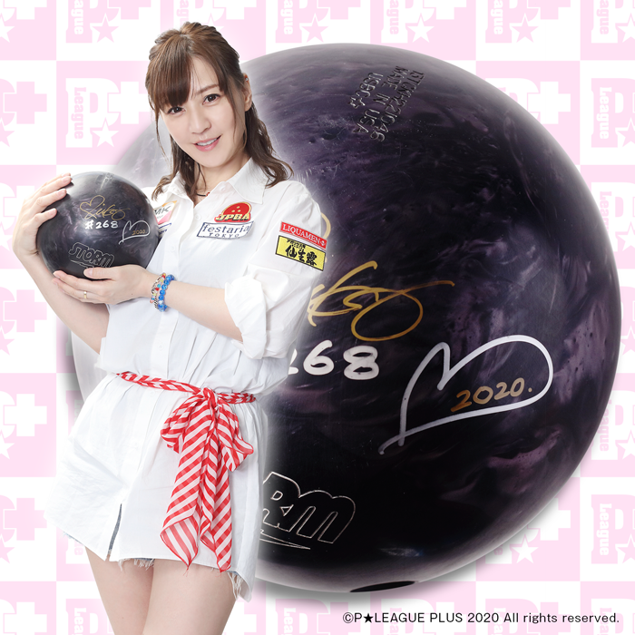 BBM 2020 P・LEAGUE カード\\u0026 缶バッジセット -PARTY BOX II- | Trading 酒井美佳　サイン入りトレーディングカード