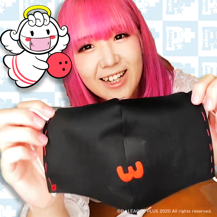 限定1枚】岩見 彩乃プロ P☆リーガー手作りマスク | P☆LEAGUE