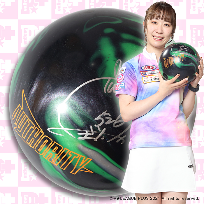 限定1個】久保田 彩花プロ 直筆サイン入りボール | P☆LEAGUE ポイント