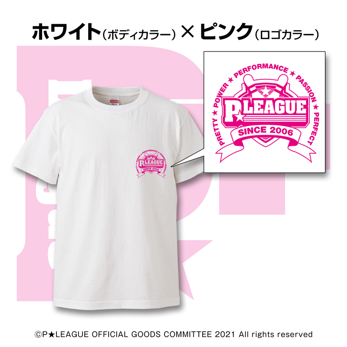 EMNW ホワイト Tシャツ XL ピンク文字 P＋数量限定】 P☆LEAGUEオフィシャルTシャツ ［ホワイト（ボディ