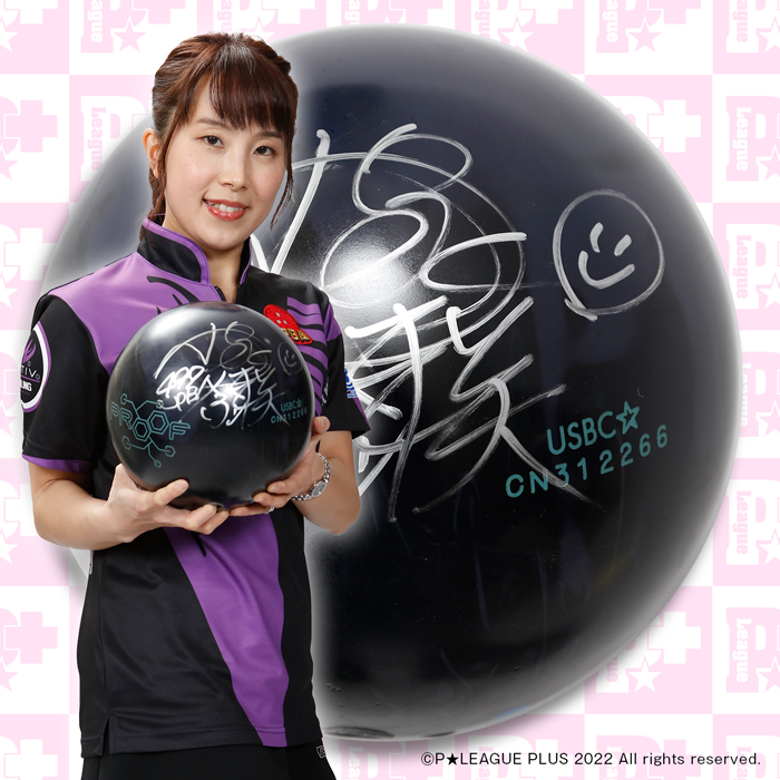 YUKI 直筆サイン入り ポスター commune FC 会員限定 抽選品 YUKI 直筆サイン入り ポスター commune FC 会員限定 抽選品
