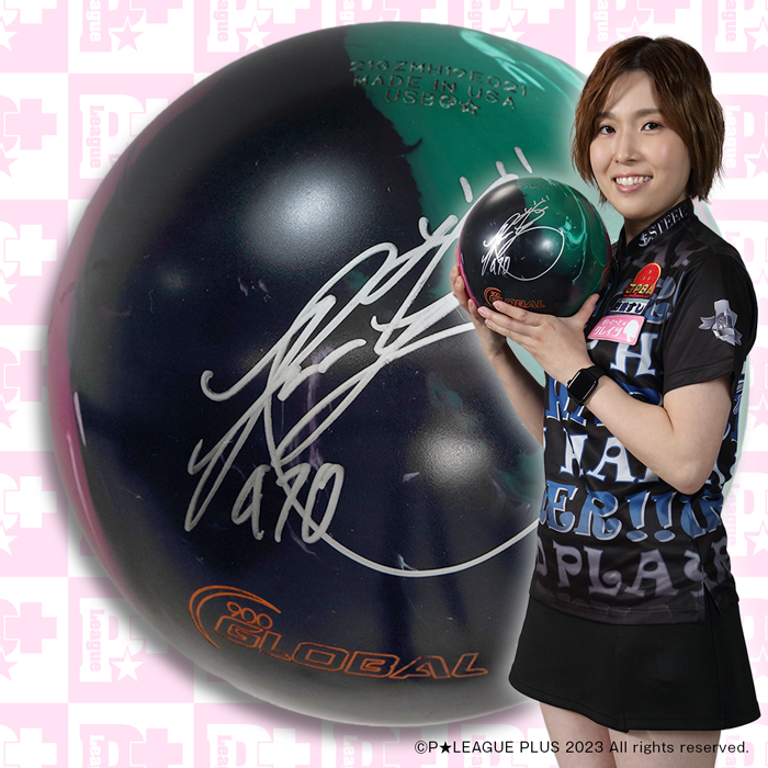 少女時代★ヒョヨン★直筆サインボール★超レア★フォロワー10％オフ 限定1個】小林 よしみプロ 直筆サイン入りボール | P☆LEAGUE ポイント