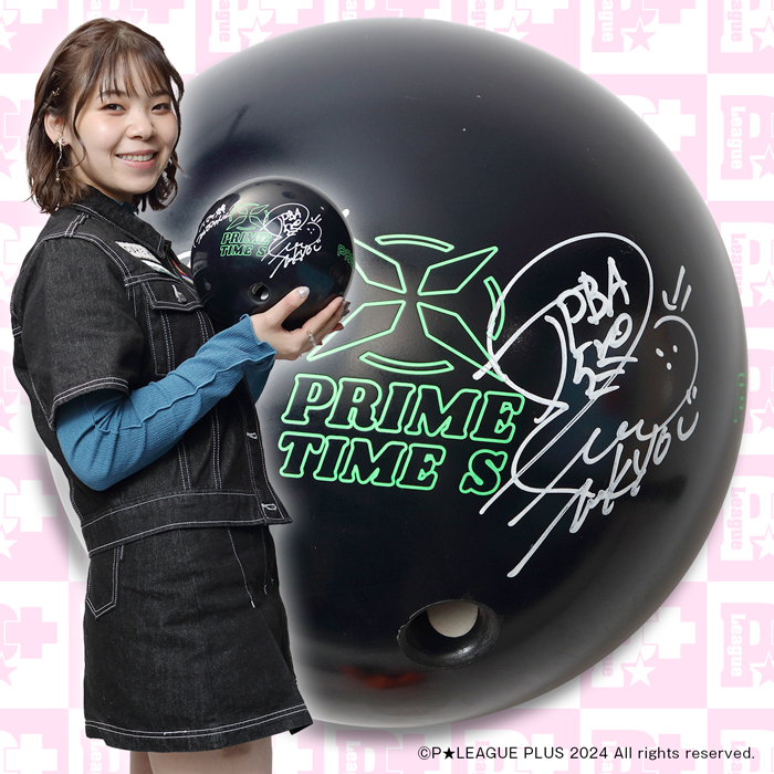 ブラックホールくじ　B賞　三浦歌織プロ 限定1個】 三浦 美里プロ 直筆サイン入りボール | P☆LEAGUE